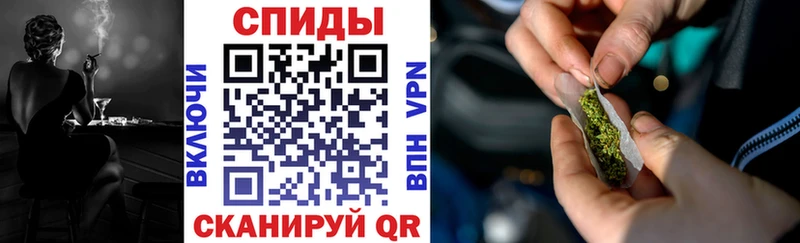 БУТИРАТ жидкий экстази Гусь-Хрустальный