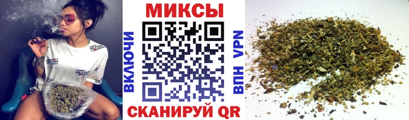 БУТИРАТ бутандиол  Гусь-Хрустальный 