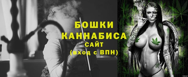 каннабис Горно-Алтайск
