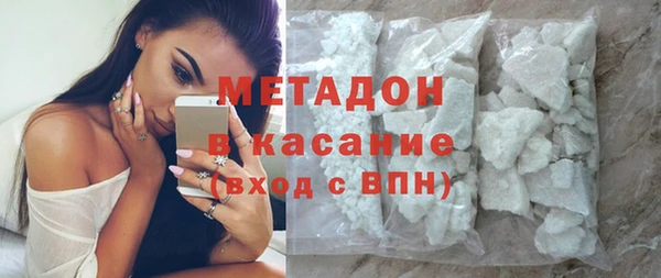 тгк Вязники