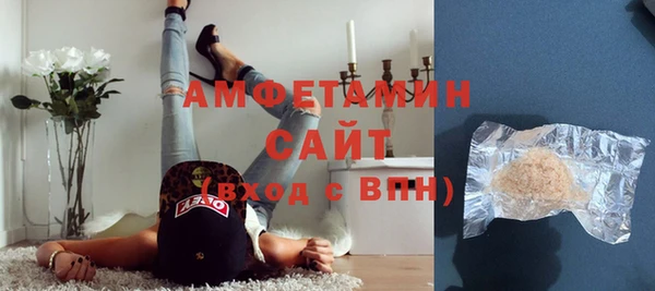кокаин перу Тихорецк