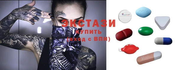 mdpv Вяземский