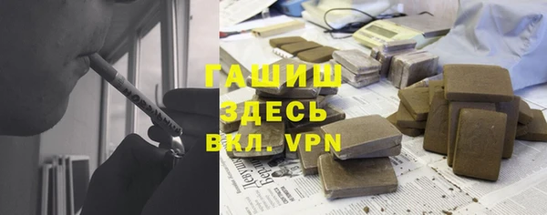 mdpv Вяземский