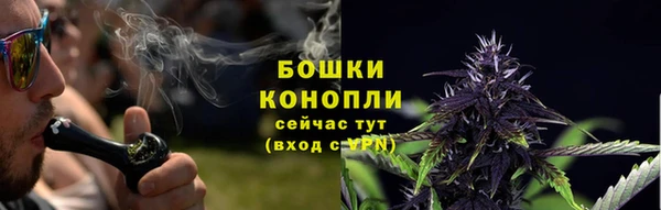 тгк Вязники