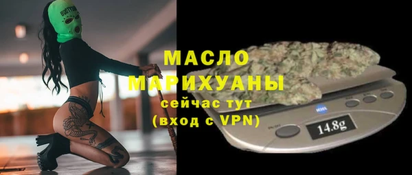 COCAINE Горнозаводск