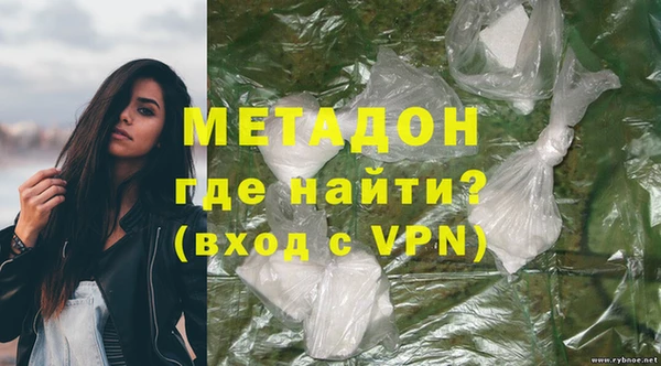 mdpv Вяземский