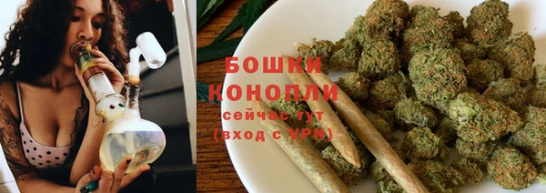 тгк Вязники