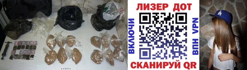 где продают наркотики  Гусь-Хрустальный  ЛСД экстази кислота 